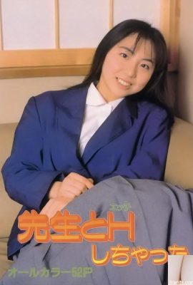 ดาราหนังโป๊ใน Urabon-Books ฉันมีเพศสัมพันธ์กับครู (58P)