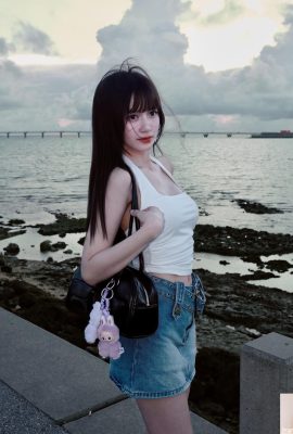 โค้งปลดปล่อย “นานี” เปิดเผยมากที่สุด (10P)