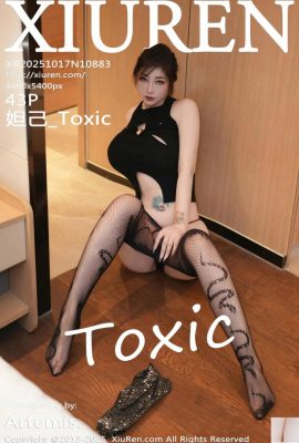 -XiuRen) 2025.10.17 เล่ม 10883 Daji รูปภาพเวอร์ชันเต็ม (43P)