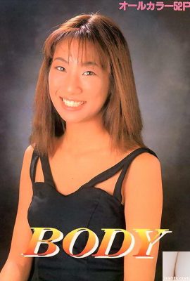 ดาราหนังโป๊ใน Urabon-Books BODY (52P)