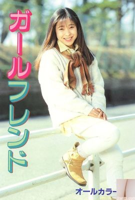 ดาราหนังโป๊ใน Urabon-Books Girlfriend (57P)