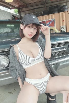 (การเชื่อมต่อคอลเลกชัน Amiji) Kenken (Kenken) การแก้ไข Fantia (154P)