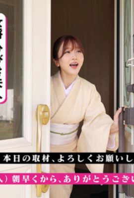 หัวหน้าหญิงของชมรมซูโม่ Otsuki Hibiki (22P)