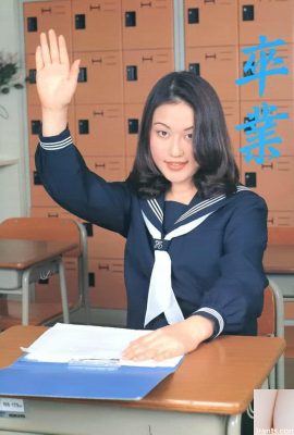 ดาราหนังโป๊ สาขาอุบล-หนังสือรับปริญญา (55P)