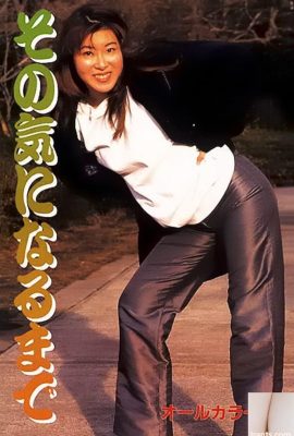 ดาราหนังโป๊ใน Urabon-Books จนคุณรู้สึกชอบ (44P)