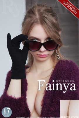 -RylskyArt) 30 ก.ค. 2568 – เหอ – ไฟย่า (39P)