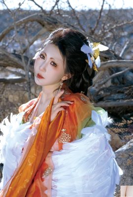 Qingcheng Little Shell โปรดอย่ายอมแพ้ (24P)