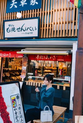 (けんけん) สาวซากุระมีรูปร่างที่เพอร์เฟ็กต์และดูดี! ทำให้ผู้คนเสียสมาธิ(32P)