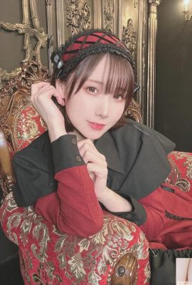 (Amiji Collection) Kenken FANTIA ฉบับเดือนมกราคม (161P)