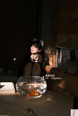 Hoshino Qitu – เด็กผู้หญิงหลังเลิกเรียน (59P)