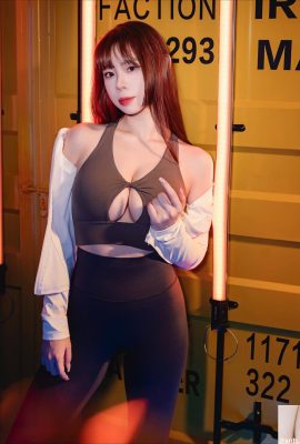 หน้าอกอวบของ “ลีซอนอึน” ทำให้หัวใจของผู้คนเต้นเร็วขึ้นไม่ว่าจะมองอย่างไร (10P)