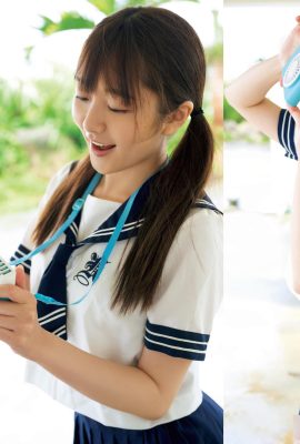 (อาโอโซระ อาโออิ) หน้าตาของเธอทำให้ใครๆ หลงรัก! มันยากไหมที่จะทนที่จะกระตุ้นความจริงใจของคุณ?(29P)