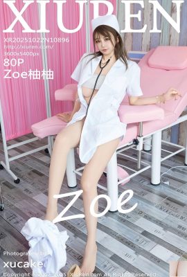 -XiuRen) 2025.10.22 No.10896 Zoe Youyou รูปภาพเวอร์ชันเต็ม (80P)