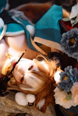 ยูโกะ ทาโร่ – เก็นชิน ฮินะ?(?(15P)