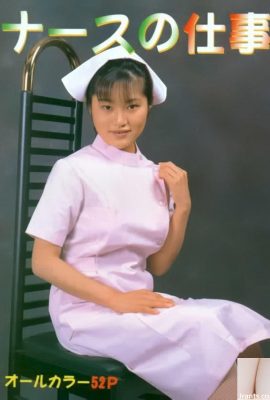 ดาราหนังโป๊ในงาน Urabon-Books Nurse (57P)