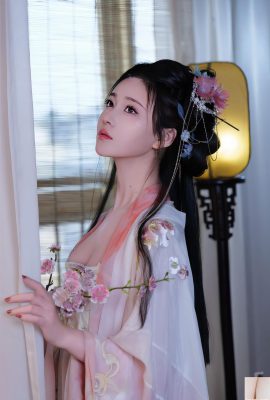 Nnian – เสื้อผ้าสีสันสดใส (50P)