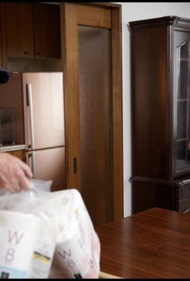 Yuika Onosaka: การพยาบาลต้องห้าม Yuika Onosaka (21P)