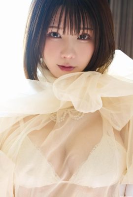 Enako “30 ผลงานที่ยังไม่ได้เผยแพร่โดยสมบูรณ์” (32P)