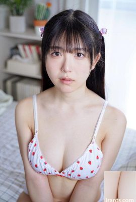 ขาวบริสุทธิ์และนุ่มฟู: คาโดวาคาชิ ชายวัยกลางคนที่น่ารังเกียจมากโจมตีเด็กสาวไร้เดียงสาที่โด่งดังในชั้นเรียน… (21P)