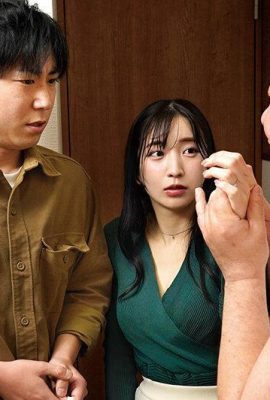 Mayu Suzuki: ภรรยาที่ถูกเพื่อนบ้านสกปรกมายุ Suzuki (21P)