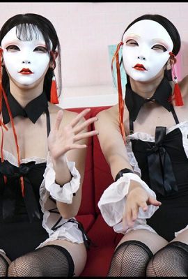 Hikaru Minazuki, Yuika Onosaka: เราได้รับการปฏิบัติด้วยยาโป๊จากแฟน ๆ ที่คลั่งไคล้ที่ไหน … (21P)