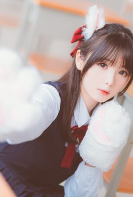 Frost Moon Shimo – NO.034 หญิงสาวที่ประพฤติตัวดี (17P)